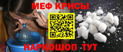 кокаин VHQ Аргун
