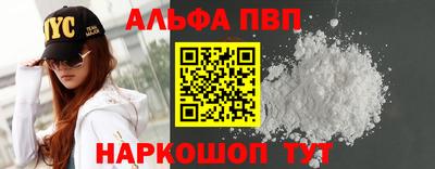 не бодяженный Апрелевка