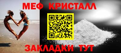кокаин VHQ Аргун