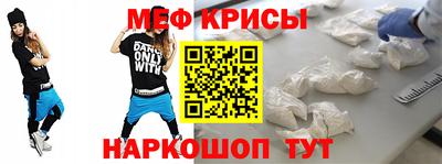 не бодяженный Апрелевка