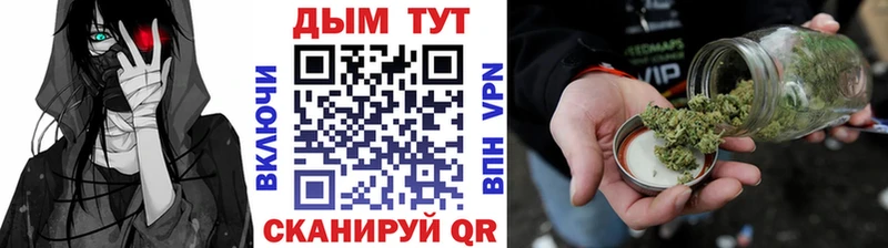 Марихуана индика  Коммунар 